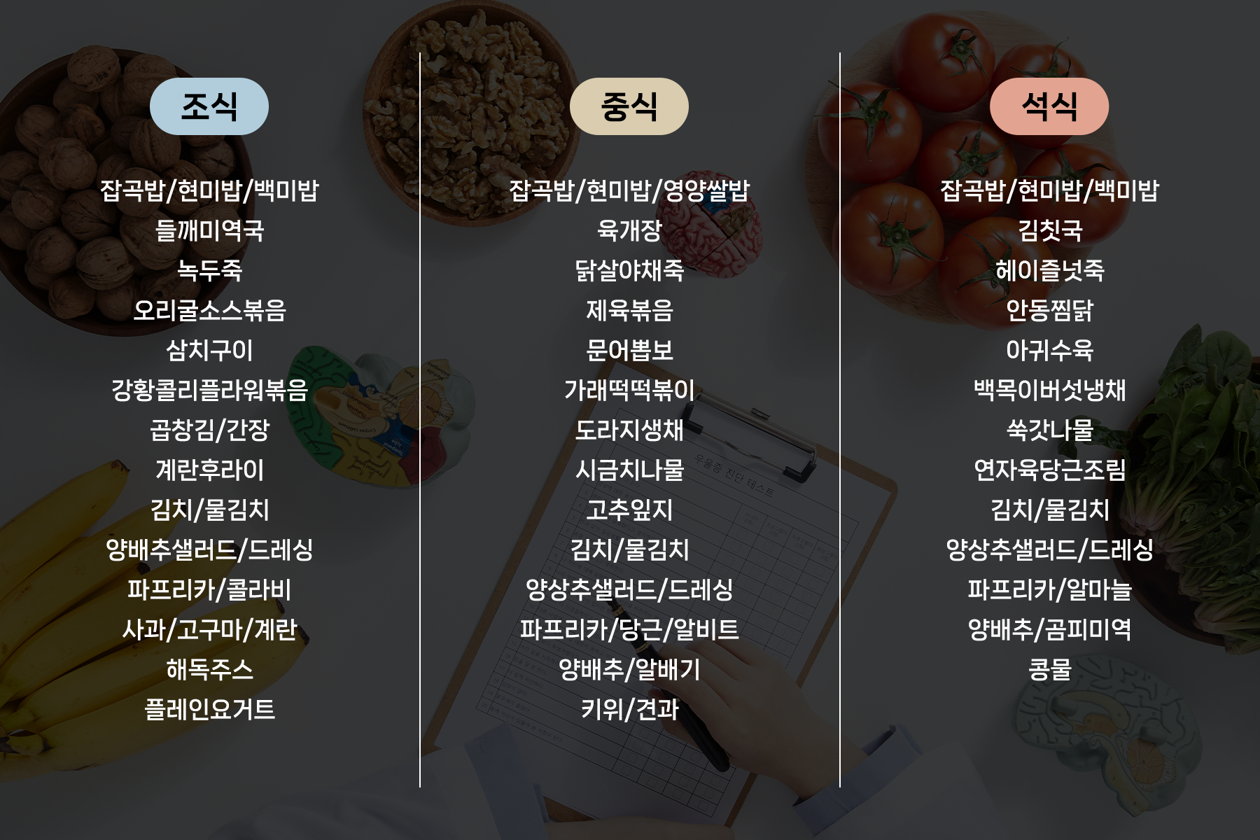 12aefb2aebce25a2529d5015f459f9e9_1751613990_4816.png
