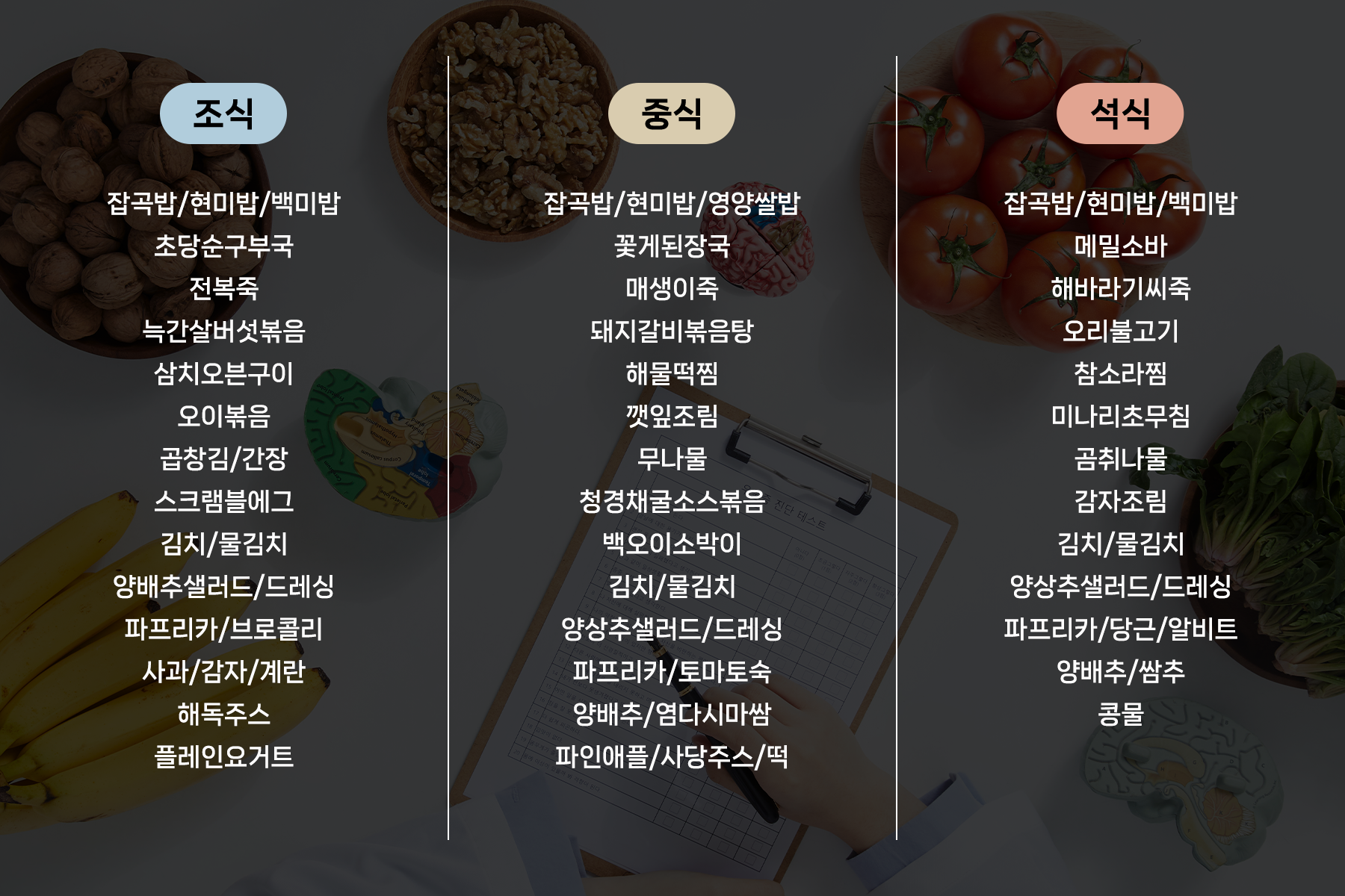2d9a38cc8baae40fcf23173aa6b82acc_1753097746_558.png